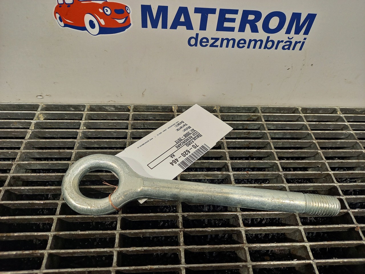 CUI REMORCARE FORD KA - - (2008 2012)