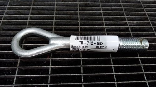 CUI REMORCARE NISSAN QASHQAI - - (2013 2017)