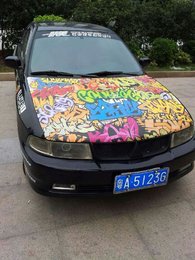 Cum se numeste aceasta folie autocolanta cu model stiker?