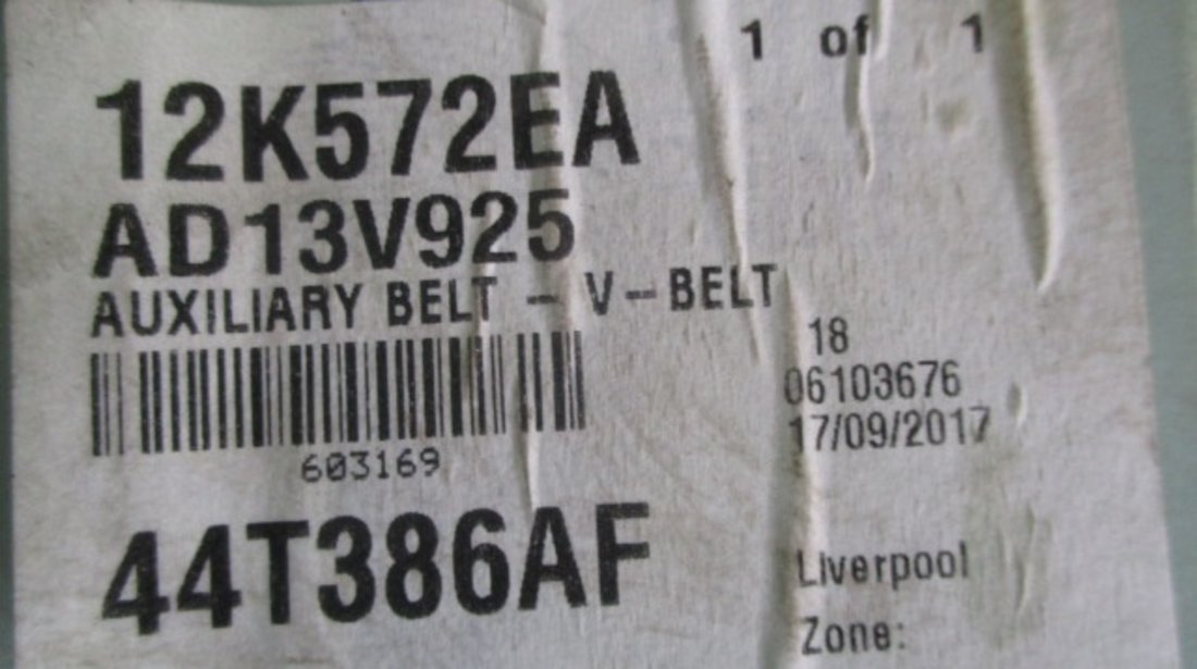 CUREA TRANSMISIE / ACCESORII COD AD13V925 NISSAN X-TRAIL 2.2 DI 100KW 136CP FAB. 2001 - 2007 ⭐⭐⭐⭐⭐