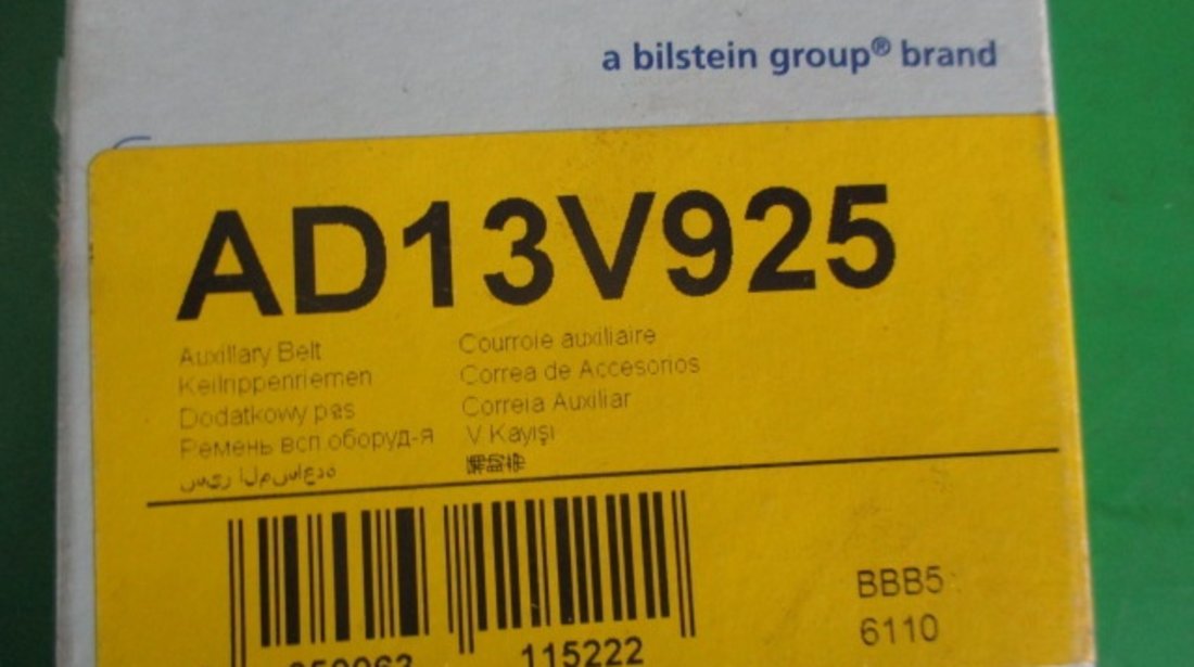 CUREA TRANSMISIE / ACCESORII COD AD13V925 NISSAN X-TRAIL 2.2 DI 100KW 136CP FAB. 2001 - 2007 ⭐⭐⭐⭐⭐