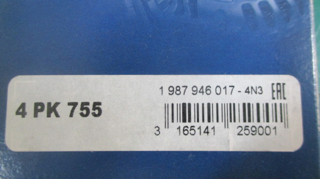 CUREA TRANSMISIE CU CANELURI BOSCH CITROEN JUMPER HYUNDAI ATOS Getz KIA PICANTO ⭐⭐⭐⭐⭐