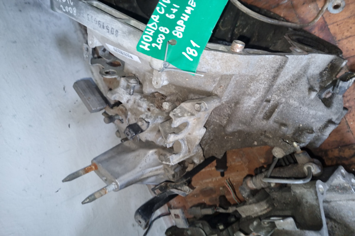 Cutie de Viteza 1.8 Benzina 8RPHME4 Honda Civic 8 [2005 - 2008]