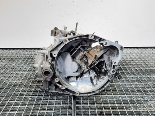 Cutie de viteza manuala, cod 20UE05, Citroen C5 (I), 2.2 HDI, 4HX, 5 vit man (idi:522919)