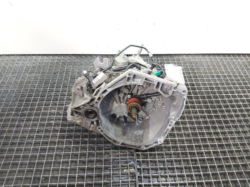 Cutie de viteza manuala, cod TL4143, Nissan Juke 1.2 DIG-T, HRA2DDT, 6 vit man (id:672196)