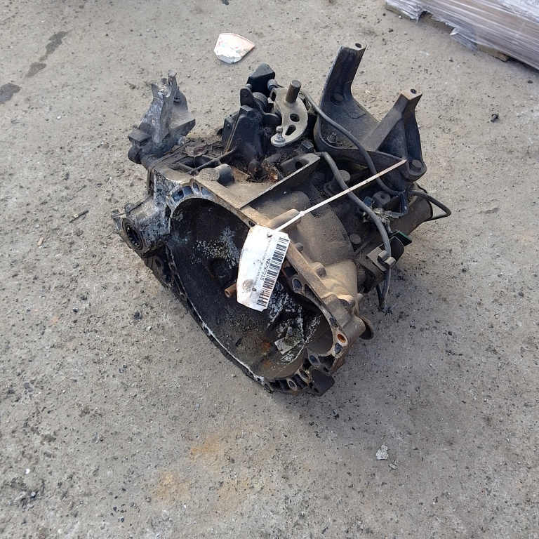 Cutie De Viteze 6 Plus 1,Manuala Citroen C5 (DC, DE, RC, RE) 2001 - 2008 Motorina