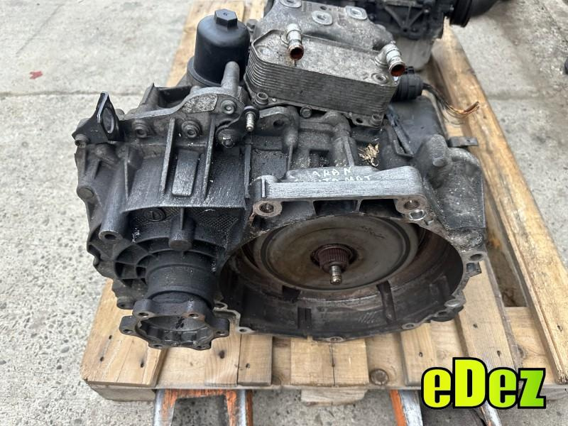Cutie de viteze automata dsg Seat Alhambra 2 (2010-2015) 2.0 tdi CFFB PPW