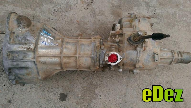 Cutie de viteze Isuzu Trooper (1991-2000) [UB] 2.6 benzina 4x184971