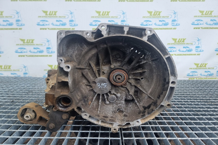 Cutie de viteze manuala 5 trepte 2N1R-7F096-AB 2N1R 7002 PB 1.4 tdci Ford Fusion [2002 - 2005]