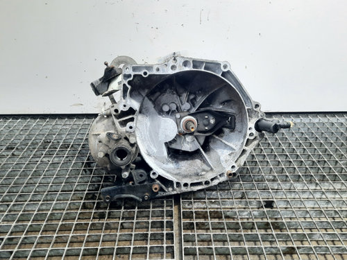Cutie de viteze manuala, cod 20DP77, Citroen DS3, 1.6 HDI, BHY, 5 vit man (id:511059)