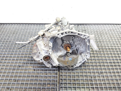 Cutie de viteze manuala, cod GM55569882, Opel Insignia A 2.0 CDTI, A20DTH, 6 vit man (id:642524)