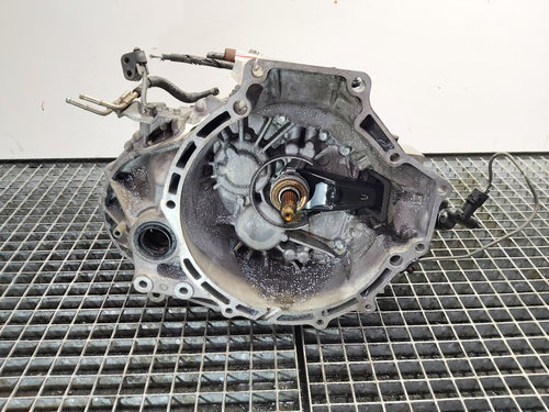 Cutie de viteze manuala, Mazda 6 Combi (GH), 2.2 MZR-CD, R2AA, 6 vit man (idi:627865)