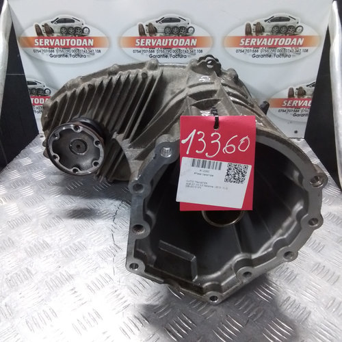 Cutie transfer Audi Q7 facelift (2010-2015) [4L] 3.0 Motorina 2013, 0BU341010N