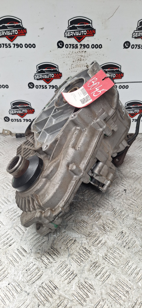 Cutie transfer BMW X5 (2012-2019) [F15] 3.0 Motorina 2015, ATC45L / 7505376 / 7542211-01