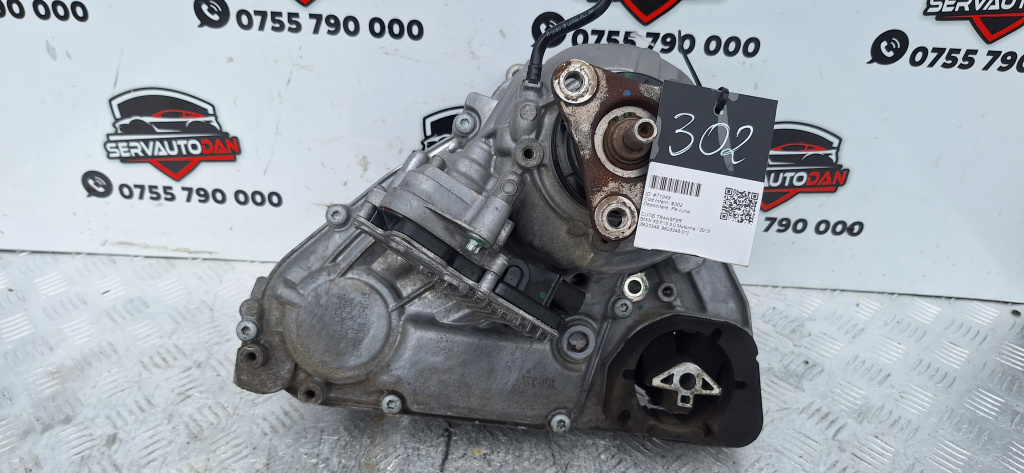 Cutie transfer BMW X5 (2012-2019) [F15] 3.0 Motorina 2015, 8623348 / 8623348-01 / 8623345 / ATC45L