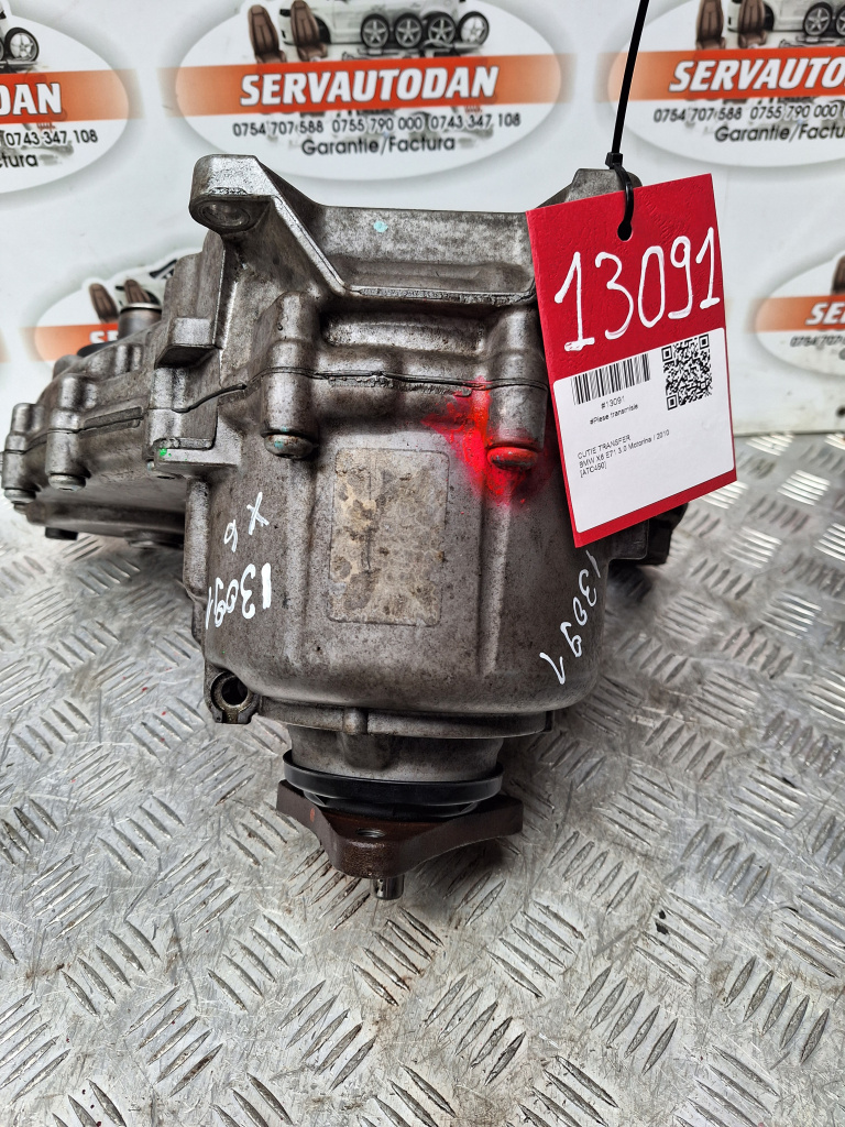 Cutie transfer BMW X6 (2008-2014) [E71, E72] 3.0 Motorina 2010, ATC450 / 7619178-01 / 7619181-01