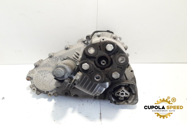 Cutie transfer completa cu motoras 7574777 3.0 d M57 BMW X5 E70 [2006 - 2010]