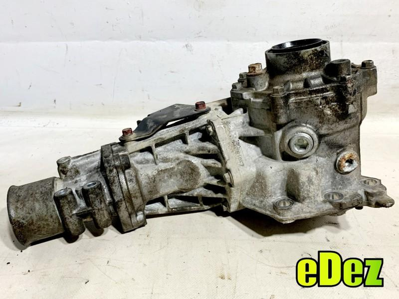 Cutie transfer Mitsubishi ASX facelift (2012-2016) 1.6 hdi 9H05, 9HD 4067039
