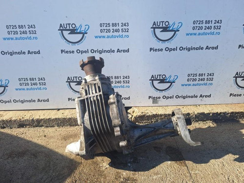 Cutie transfer Opel Antara 2006-2010 2.0 CDTI A22DMH; A22DM