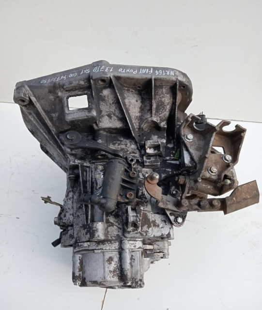 Cutie viteza 1.3 jtd, 5+1 46736750 Lancia Musa [2004 - 2007]