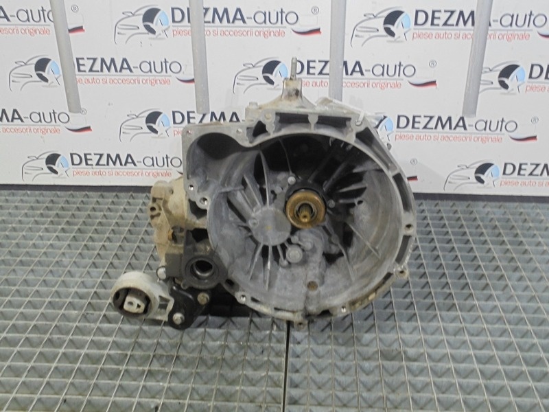 Cutie viteza, 2N1R-7002-VC, Ford Fiesta 5, 1.4tdci (pr:110747)
