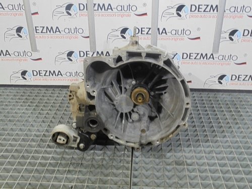 Cutie viteza, 2N1R-7002-VC, Ford Fiesta 5, 1.4tdci (pr:110747)