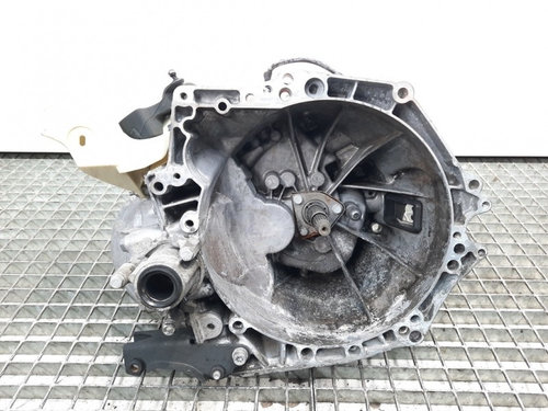 Cutie viteza manuala Citroen DS3 [Fabr 2009-2015] 1.6 hdi, BHY, 20DP77, 5 vit man (id:431757)