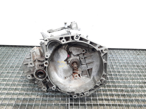 Cutie viteza manuala, cod GM55569882, Opel Insignia A Sedan, 2.0 CDTI, A20DTH, 6 vit man (pr:110747)