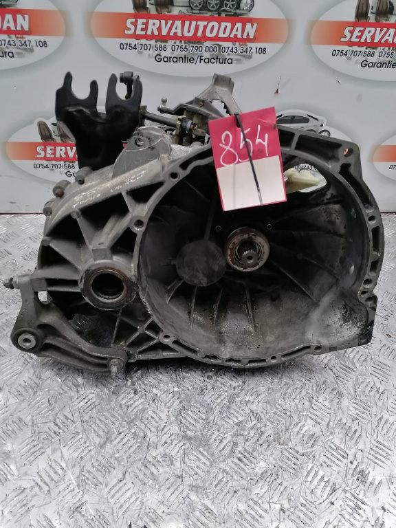 Cutie viteza manuala Ford Focus 2 (2004-2010) [DA_] 1.8 Motorina 2007, 4M5R7002YA / 5 trepte