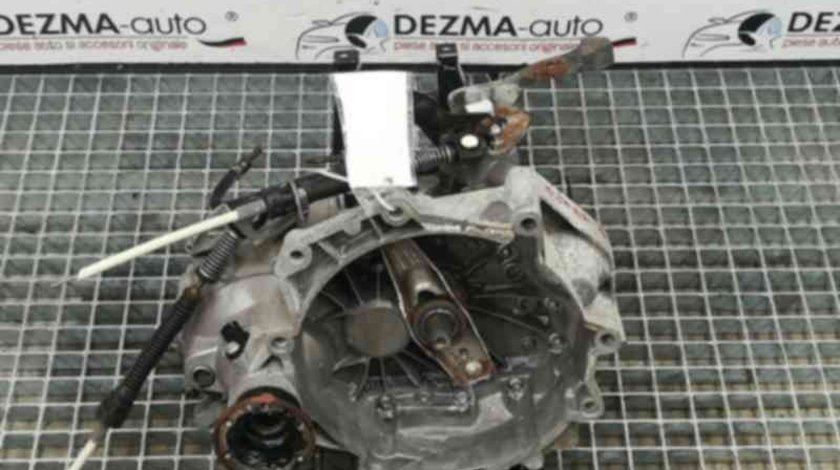 Cutie viteza manuala, GRZ, Seat Ibiza 4 (6L1) 1.4B (pr:110747)