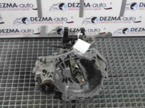 Cutie viteza manuala GSB, Seat Ibiza 4, 1.2b, AZQ