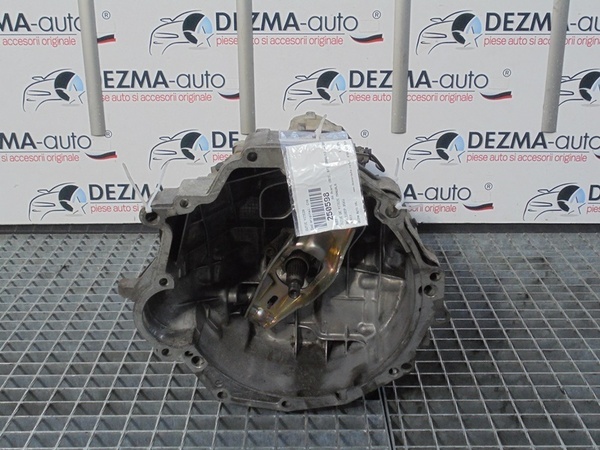 Cutie viteza manuala, GYA, Audi A4 Avant (8ED, B7) 1.9 tdi (pr:286779)
