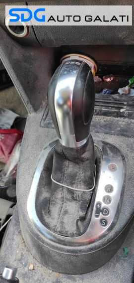Cutie Viteze Automata DSG Cod NQE cu DEFECT Seat Altea 1.6 TDI CAY CAYC 2007 - 2013