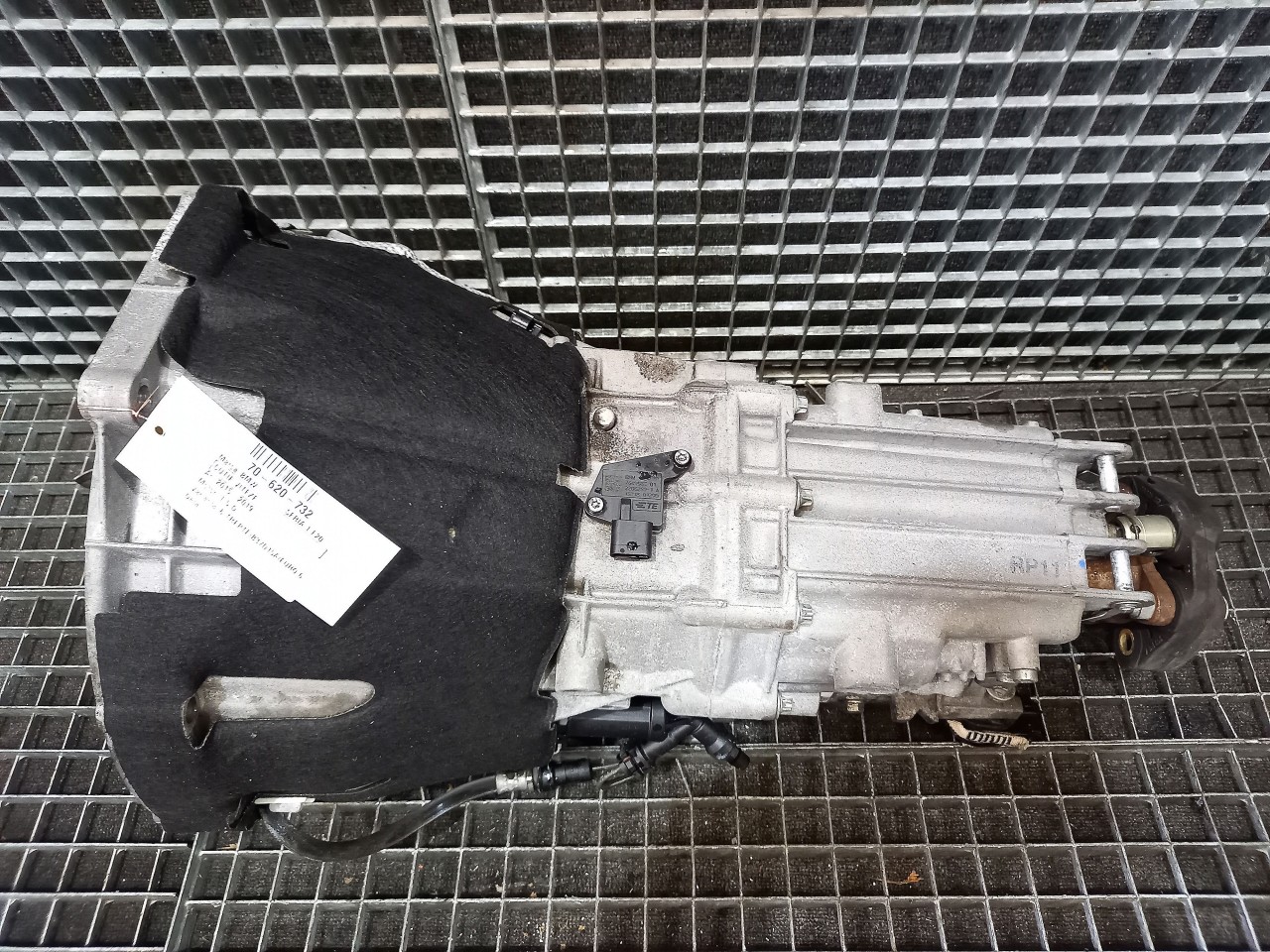 CUTIE VITEZE BMW SERIA 1 F20 SERIA 1 F20 1.5 D - (2015 2019)