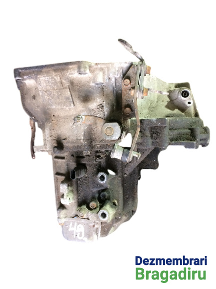 Cutie viteze manuală cu 5 trepte Hyundai Accent X3 [1994 - 1997] Liftback 5-usi 1.3 MT (75 hp) 1.3i - G4EH