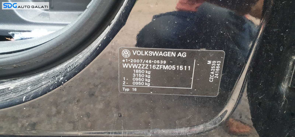 Cutie Viteze Manuala 6 Trepte Cod PRL Seat Leon 5F 1.4 TSI 2013 - 2020