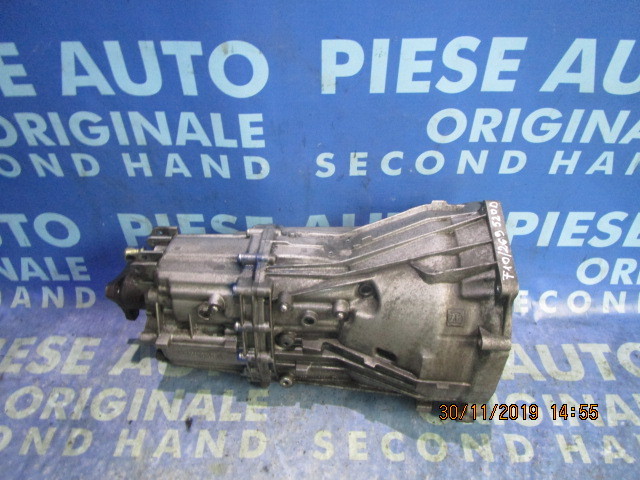 Cutie viteze manuala BMW F10 520d 2.0d N47D20C 2010;  1089401051