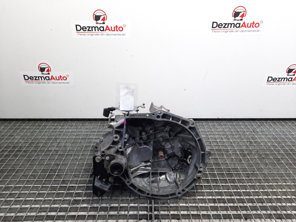 Cutie viteze manuala, Citroen DS3 [Fabr 2009-2015] 1.2 B, HMZ, 20CR15, 5 vit man (id:438086)