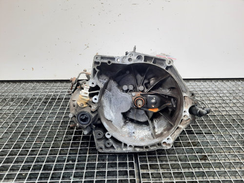 Cutie viteze manuala, cod 20DP25, Citroen Berlingo 1, 1.6 HDI, 5 vit man (pr:110747)