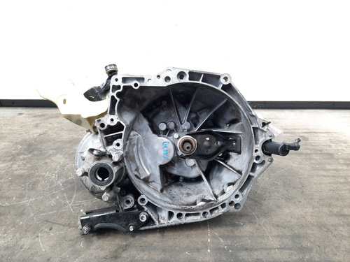 Cutie viteze manuala, cod 20DP27, Peugeot 1007, 1.6 HDI, 9HZ, 5 vit man (idi:467224)