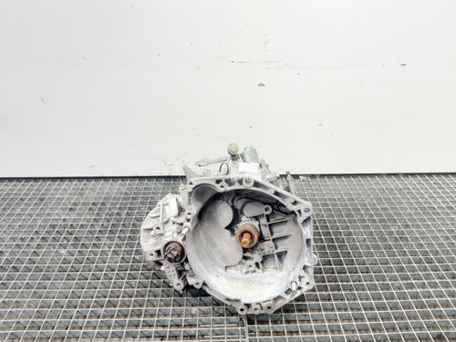 Cutie viteze manuala, cod GM55569882, Opel Insignia A Combi, 2.0 CDTI, A20DTH, 6 vit man (idi:695716...