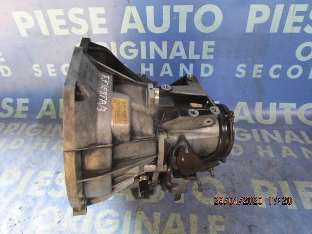 Cutie viteze manuala Ford Fiesta 1.4tdci;  2N1R7002EB