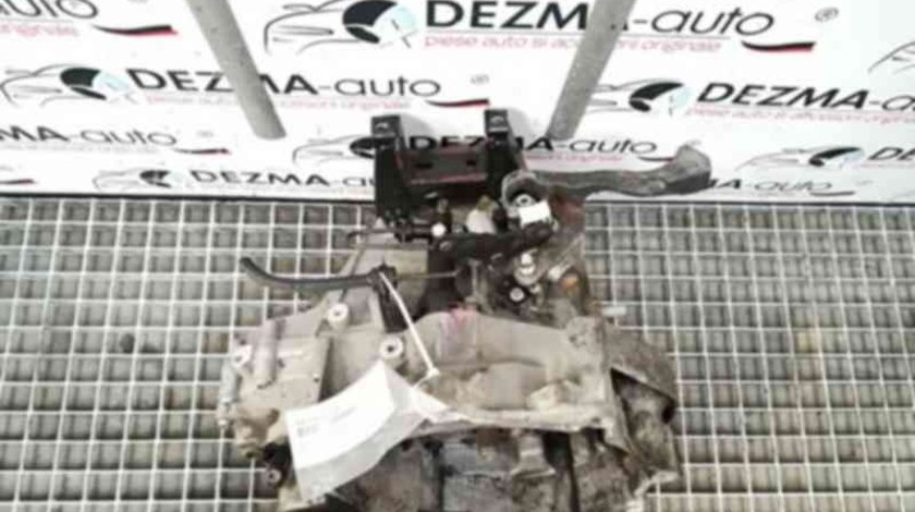 Cutie viteze manuala GRZ, Seat Ibiza 4 (6L1) 1.4B (id:334509)