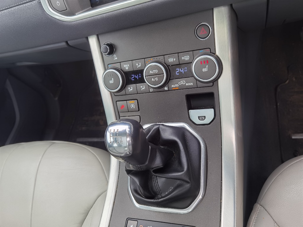 Cutie viteze manuala Land Rover Range Rover Evoque 2.0 D 204DTD