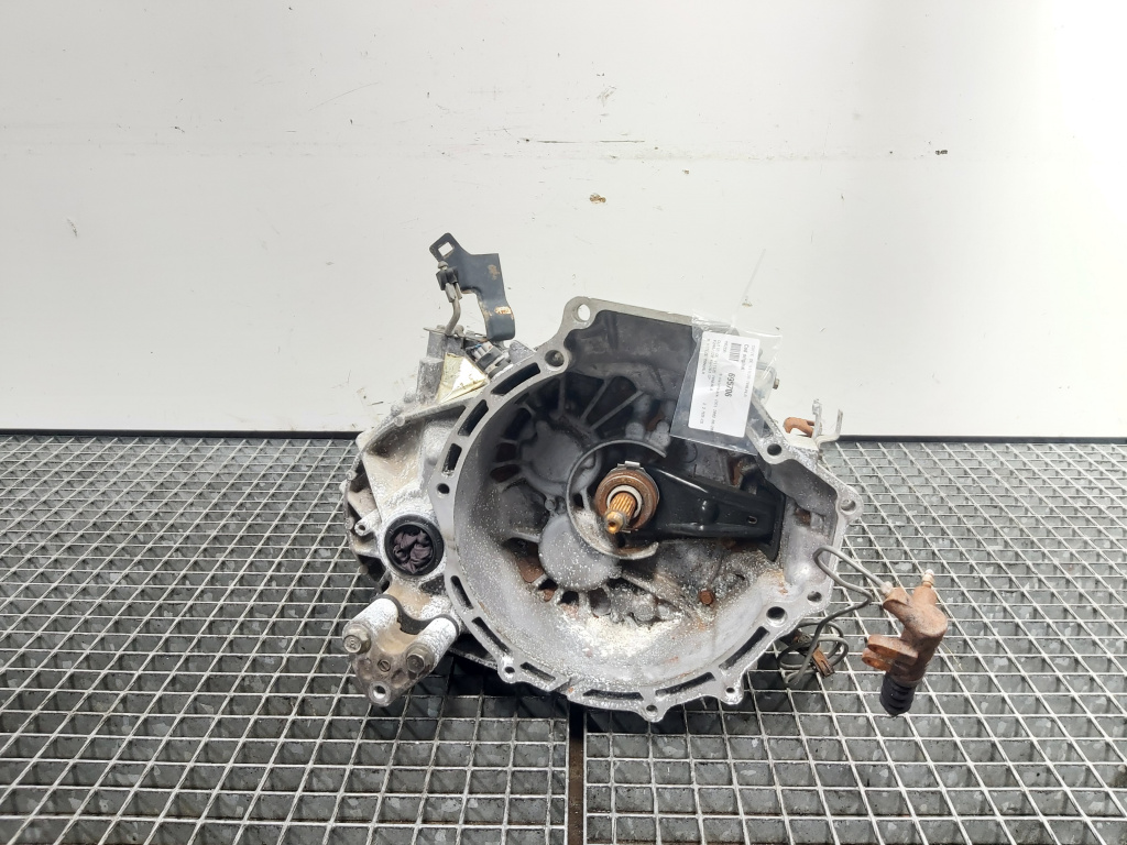 Cutie viteze manuala, Mazda 6 Hatchback (GG), 2.2 MZR-CD, R2AA, 6 vit man (id:695706)