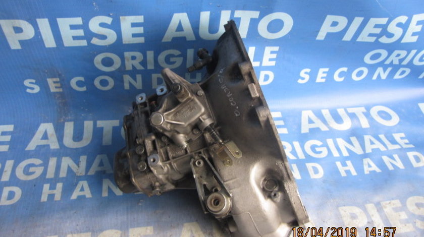 Cutie viteze manuala Opel Corsa C 1.2i; 90400200