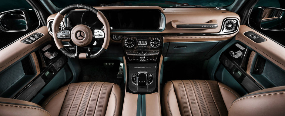 Daca iti place la interior, stai sa vezi cum arata la exterior acest G63 tunat de Carlex Design. GALERIE FOTO Daca iti place la interior, stai sa vezi cum arata la exterior acest G63 tunat de Carlex Design. GALERIE FOTO