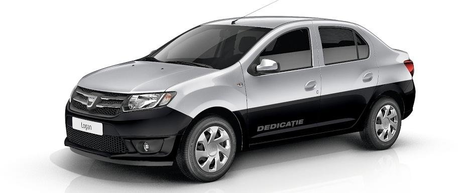 Dacia anunta Editia Limitata Logan Dedicatie, pentru a omagia Dacia 1310