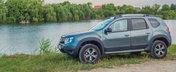 Test Drive Dacia Duster Explorer cu transmisie EDC: adio, Dacia!