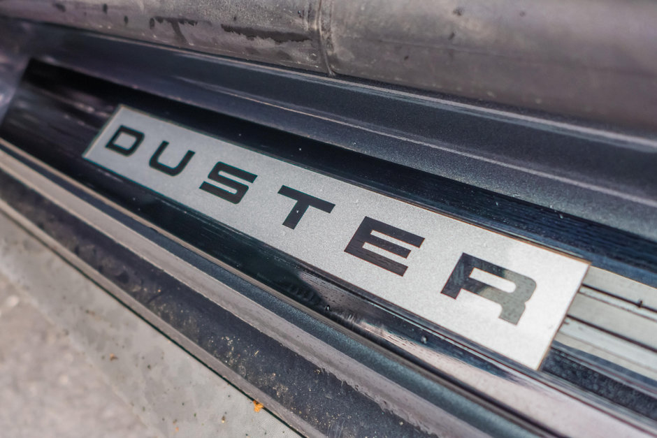 Dacia Duster EDC
